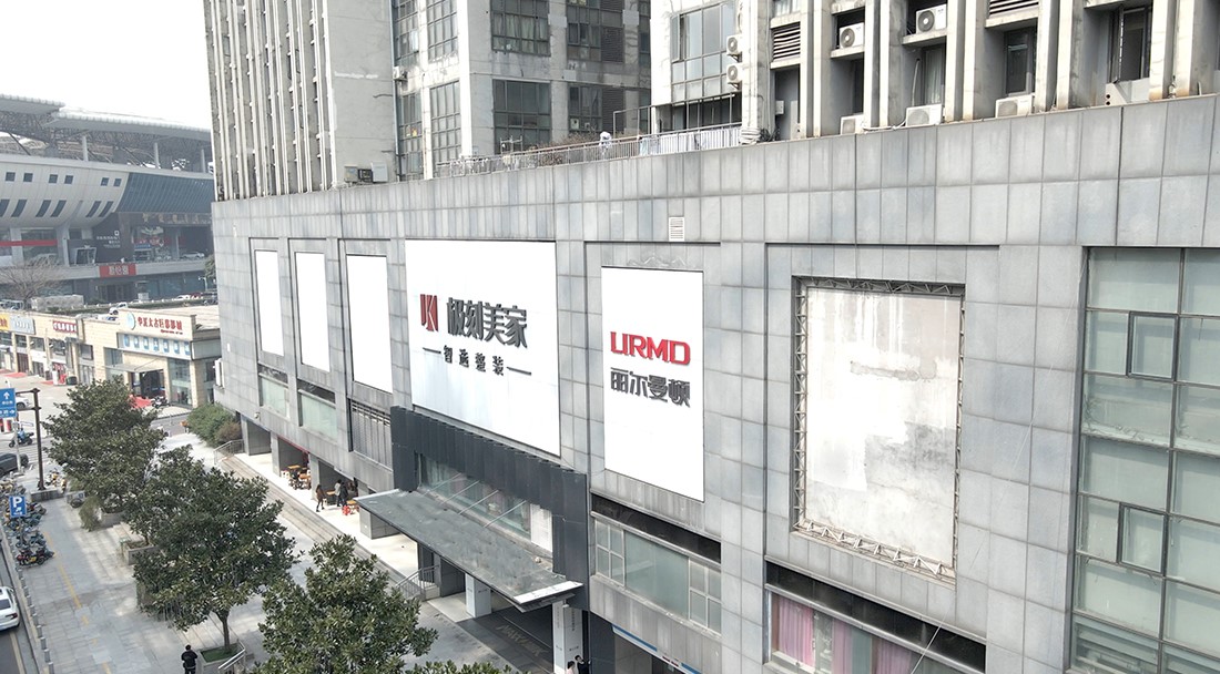 天心區(qū)展廳